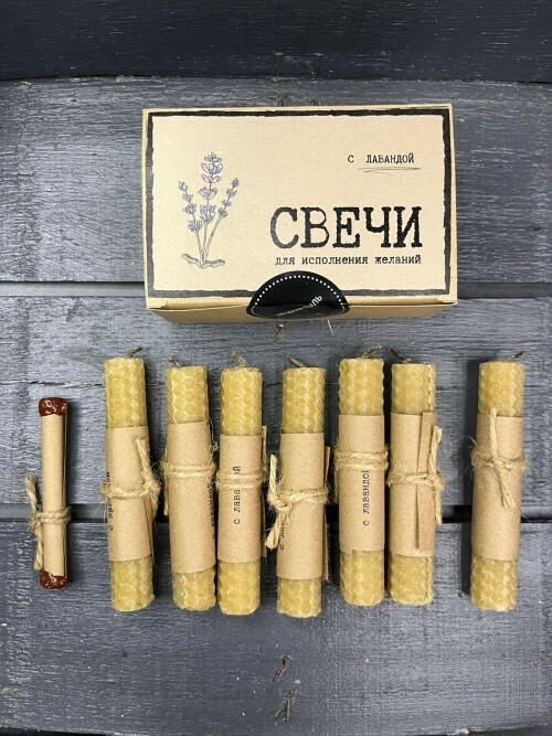 набор С16 "3_веточки"