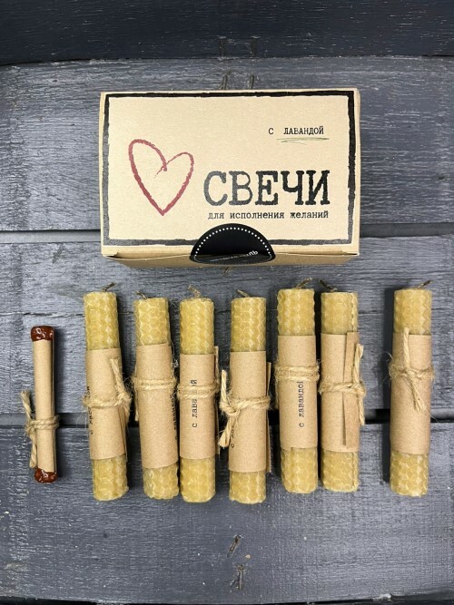 набор С14  "Сердце"