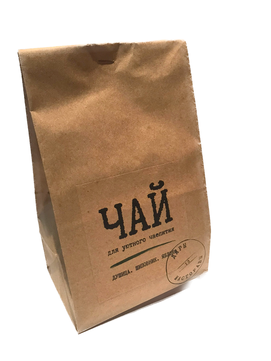 чай "Для уютного чаепития" чай "Для уютного чаепития"