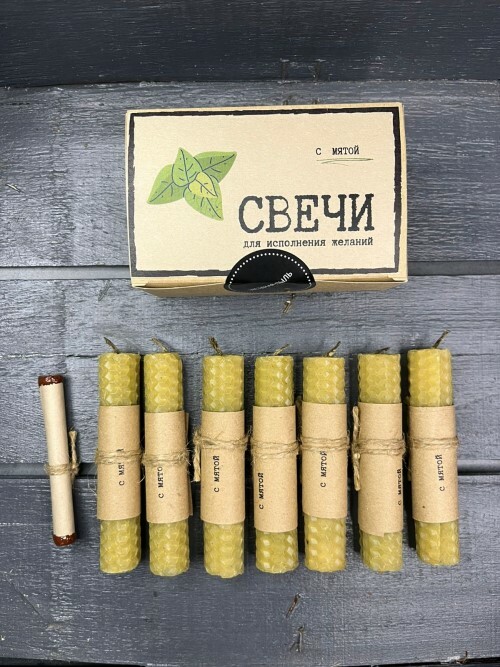 набор С18 "Листики"