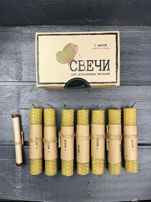 набор С37 "Бабочка"