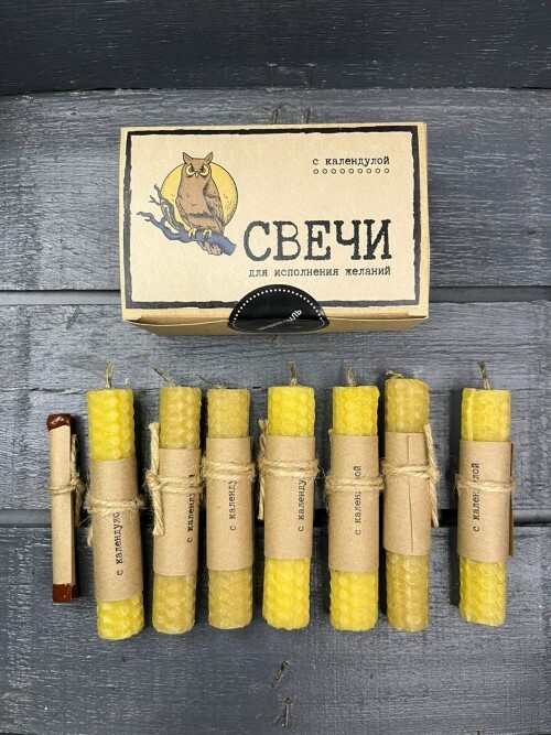 набор С44   "Сова"