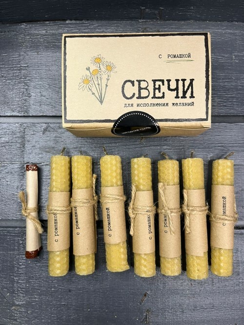 набор С24    "Букет"