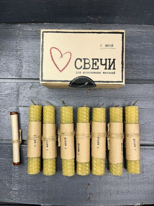 набор С17 "Сердце"