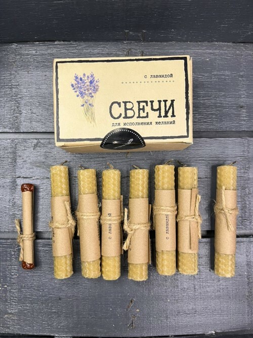 набор С36   "Букет"