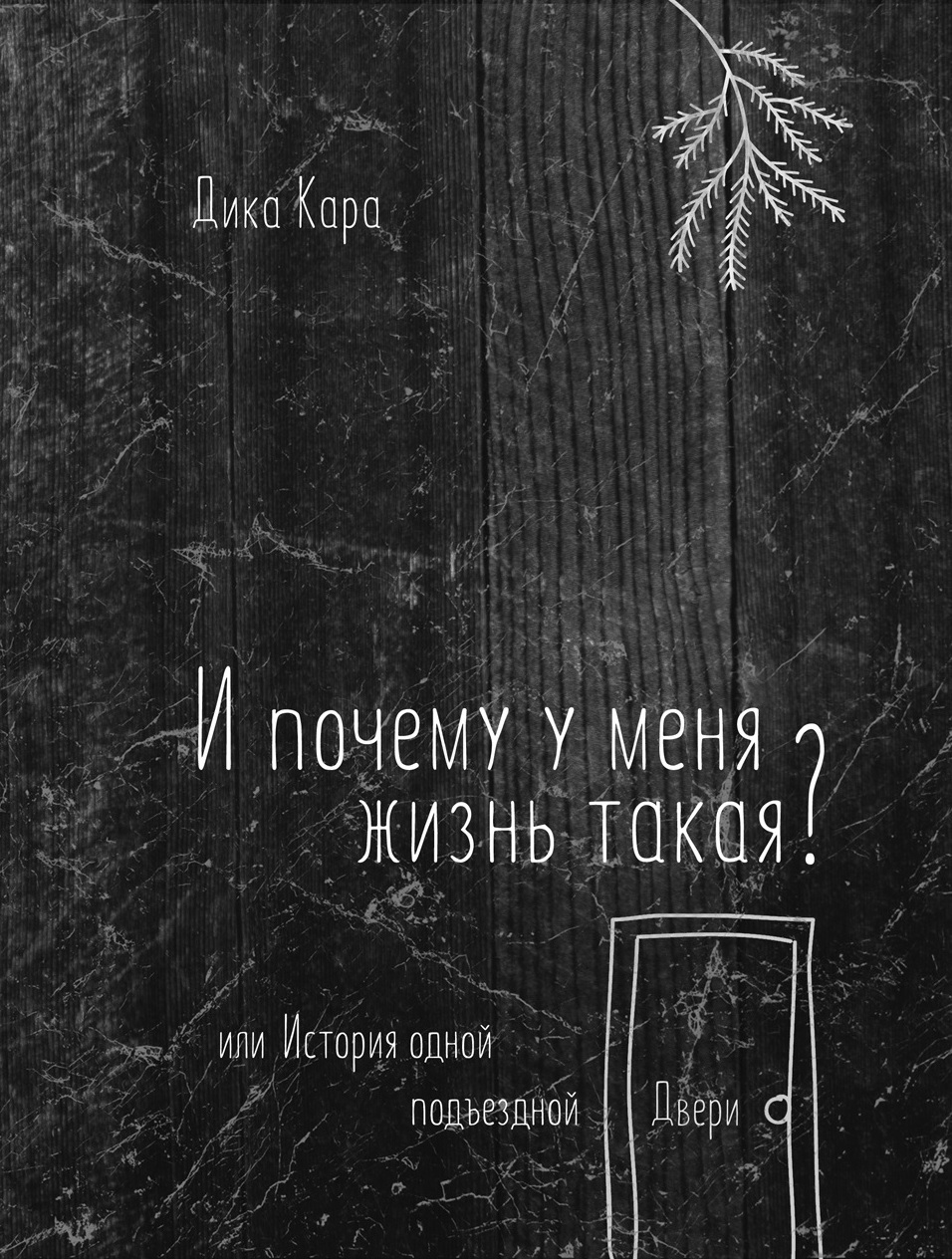 icon - /uploads/s/w/d/p/wdpxozmd0qo6/img/full_kVmQhLow.jpg