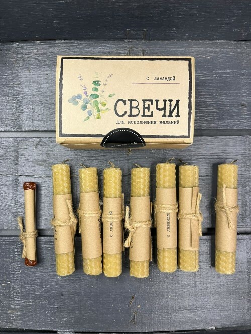 набор С35 "Экибана"