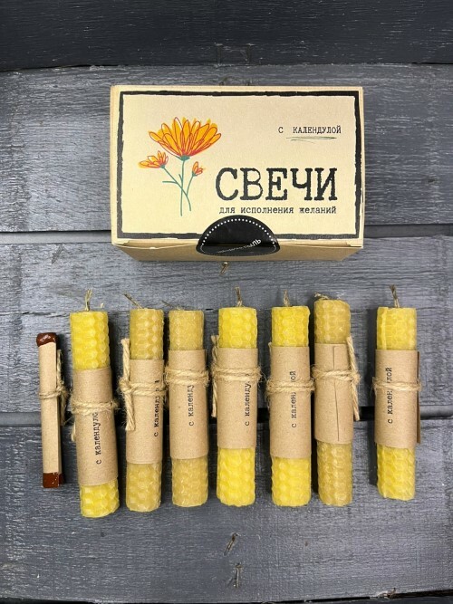 набор С10   "Цветок"