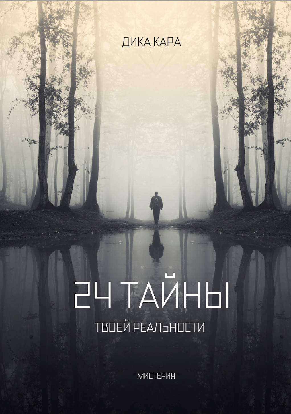 icon - /uploads/s/w/d/p/wdpxozmd0qo6/img/full_thxXpWD2.png