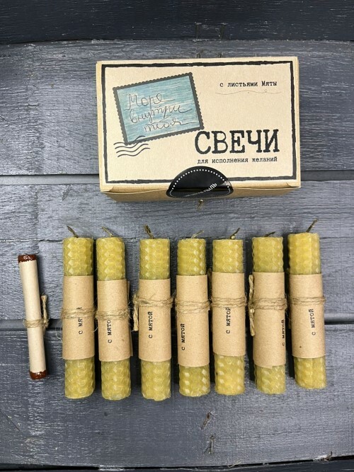 набор С58а   "Море внутри"