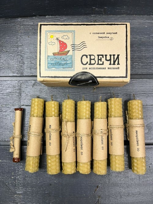 набор С56а "Сочиняй мечты"